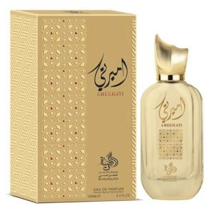 AL WATANIAH AMEERATHI EAU DE PARFUM 100ML